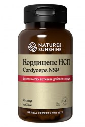 Кордицепс НСП. Cordyceps NSP